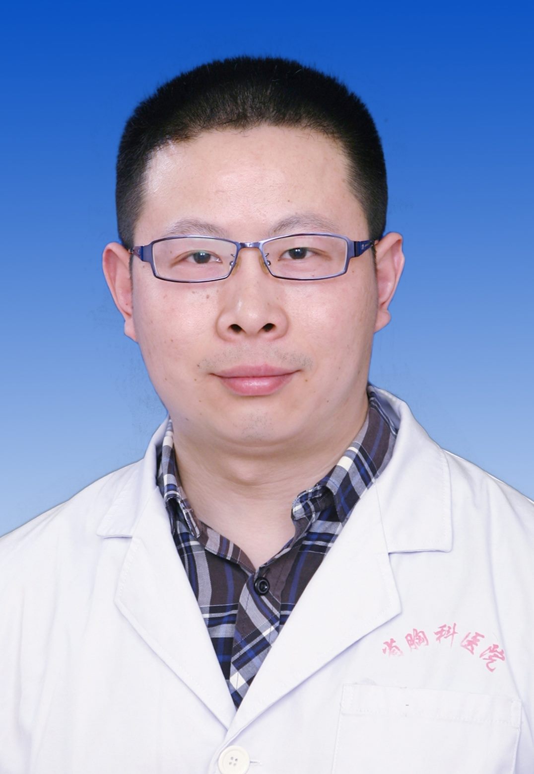 许广辉